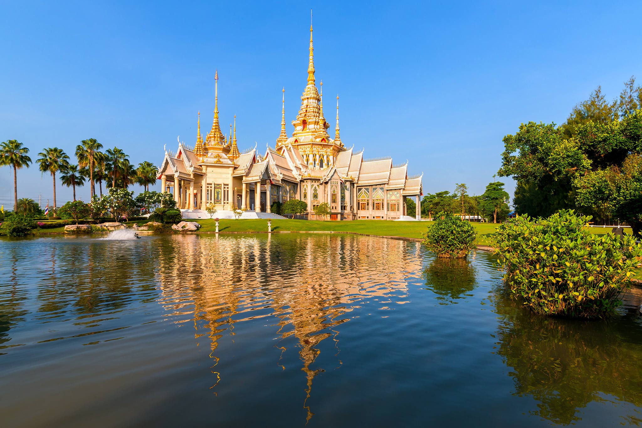 Nakhon Ratchasima